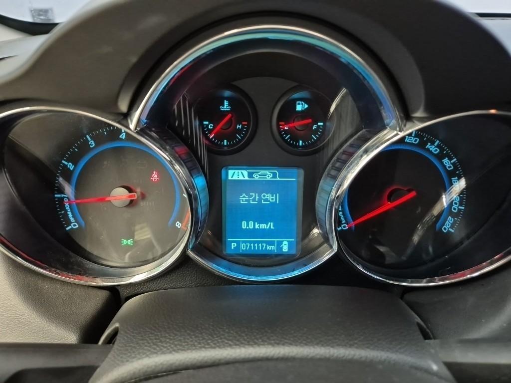 Chevrolet Cruise - Vista 6