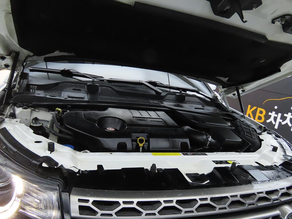 Land Rover Discovery Sports 2016 Blanco - Importación desde Corea - HF Imports Iquique - Foto 19