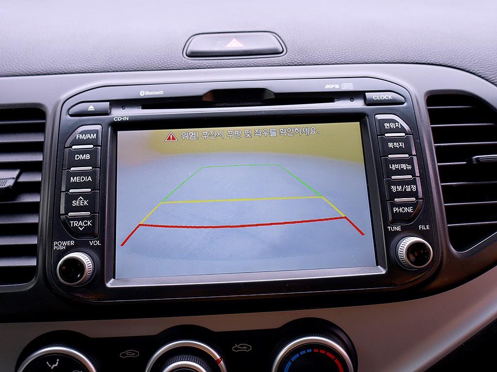 KIA Morning 2014 the color of pearl - Importación desde Corea - HF Imports Iquique - Foto 10