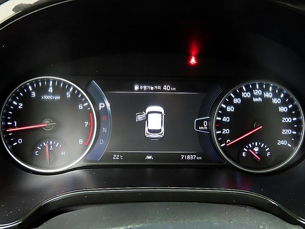 KIA Seltos - Vista 8