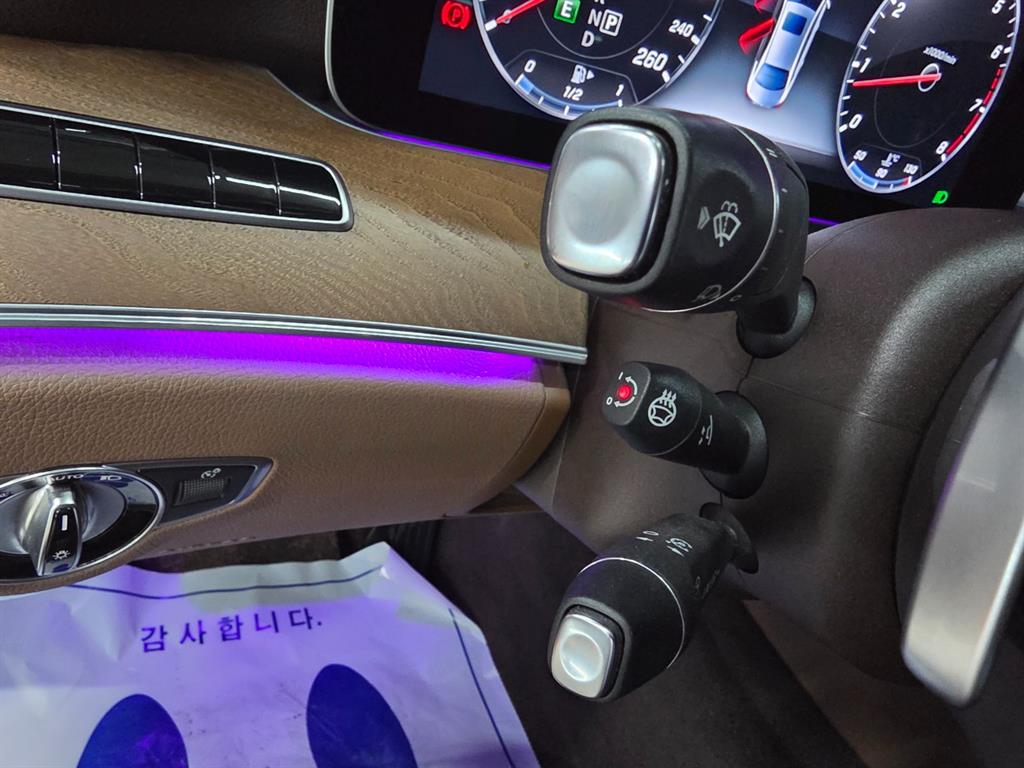 Mercedes Benz E class 2017 Plateado - Importación desde Corea - HF Imports Iquique - Foto 14