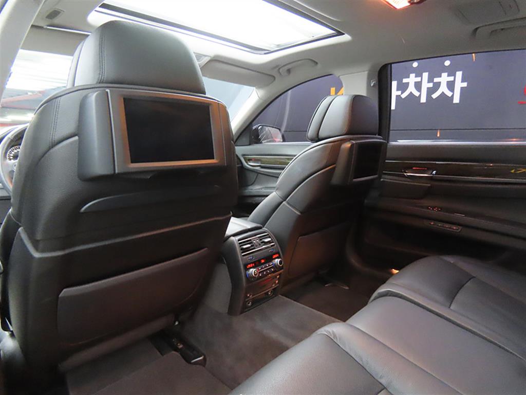 BMW 7 Series - Vista 12