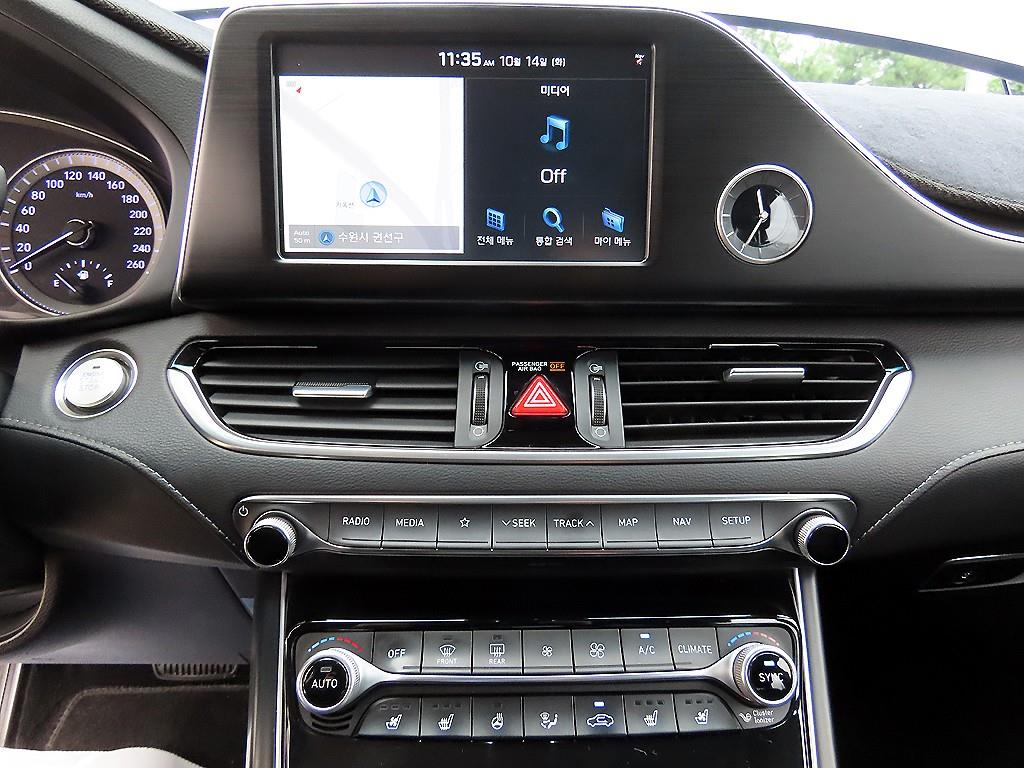 HYUNDAI Grandeur 2018 Gris - Importación desde Corea - HF Imports Iquique - Foto 13