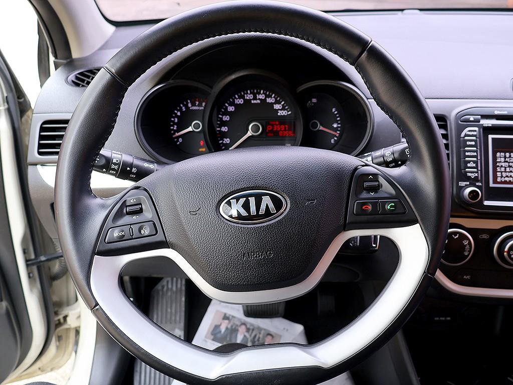 KIA Morning 2014 the color of pearl - Importación desde Corea - HF Imports Iquique - Foto 8