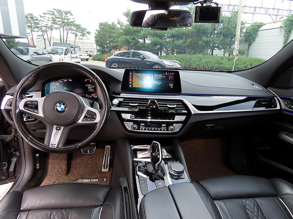 BMW Gran Turismo - Vista 7