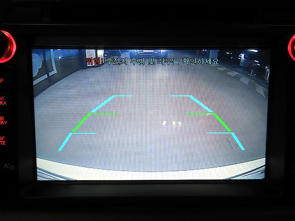 KIA K5 2015 Blanco - Importación desde Corea - HF Imports Iquique - Foto 13