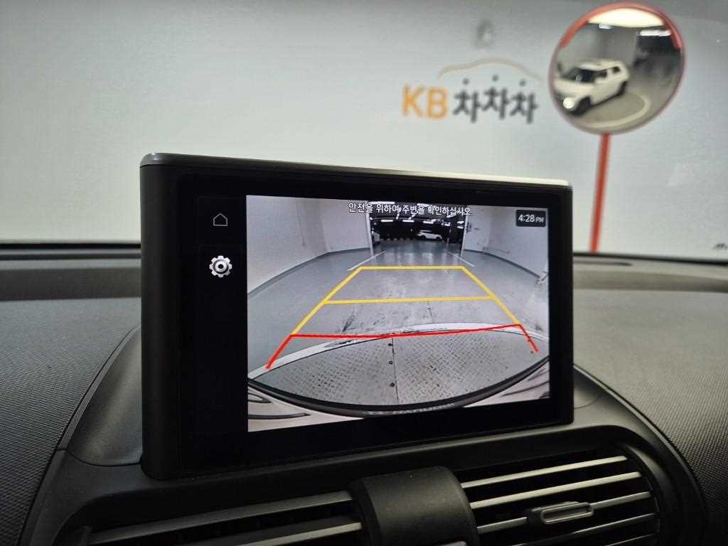 HYUNDAI Casper 2022 Blanco - Importación desde Corea - HF Imports Iquique - Foto 15