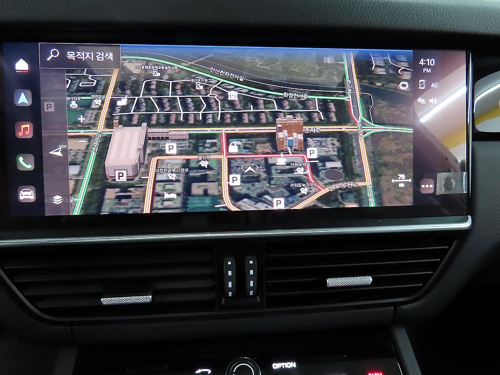 Porsche Cayenne 2023 - Importación desde Corea - HF Imports Iquique - Foto 14