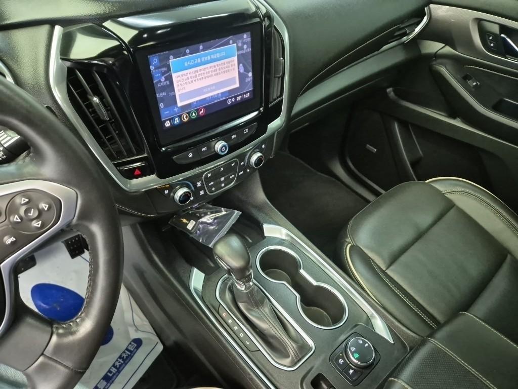 Chevrolet Travers - Vista 10