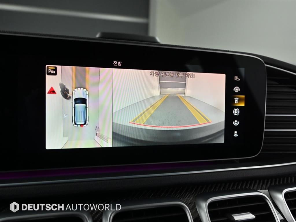 Mercedes Benz GLE Class 2023 Negro - Importación desde Corea - HF Imports Iquique - Foto 15