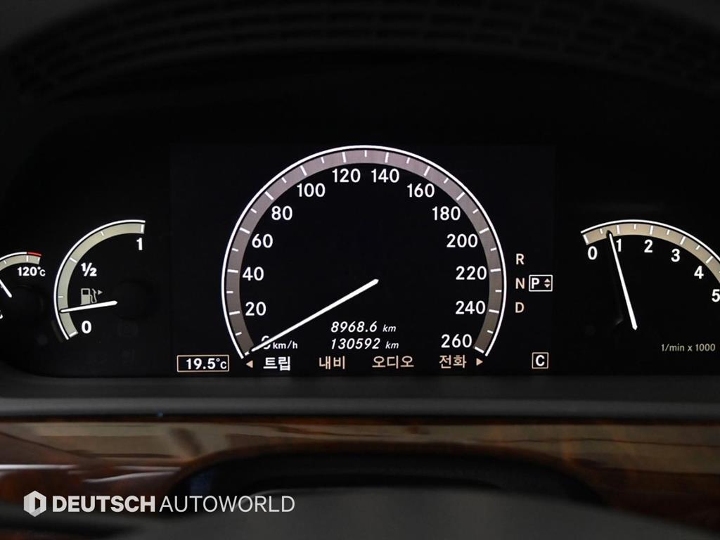 Mercedes Benz S Class - Vista 8