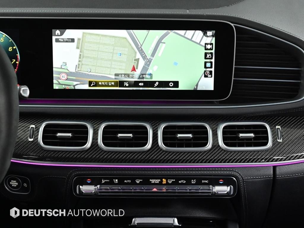 Mercedes Benz GLE Class 2023 Negro - Importación desde Corea - HF Imports Iquique - Foto 14