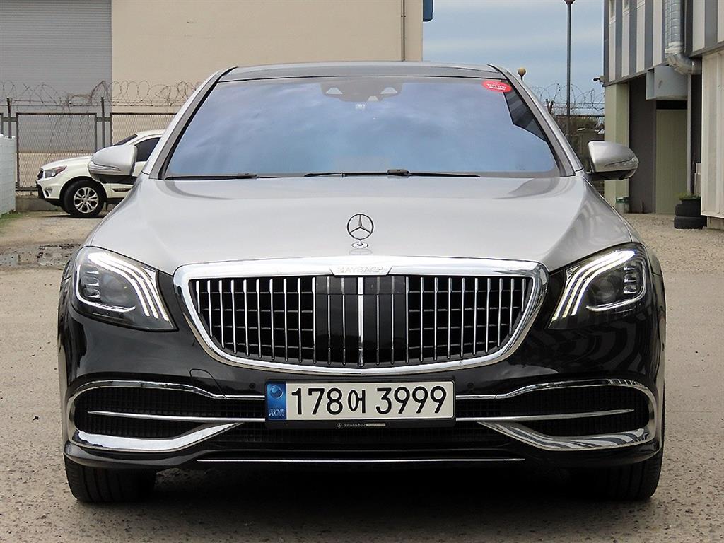Mercedes Benz S Class 2015 Plateado - Importación desde Corea - HF Imports Iquique - Foto 1
