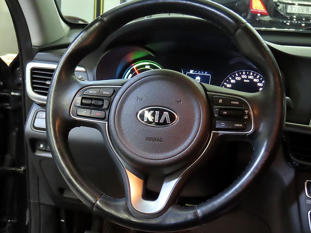 KIA K5 - Vista 8