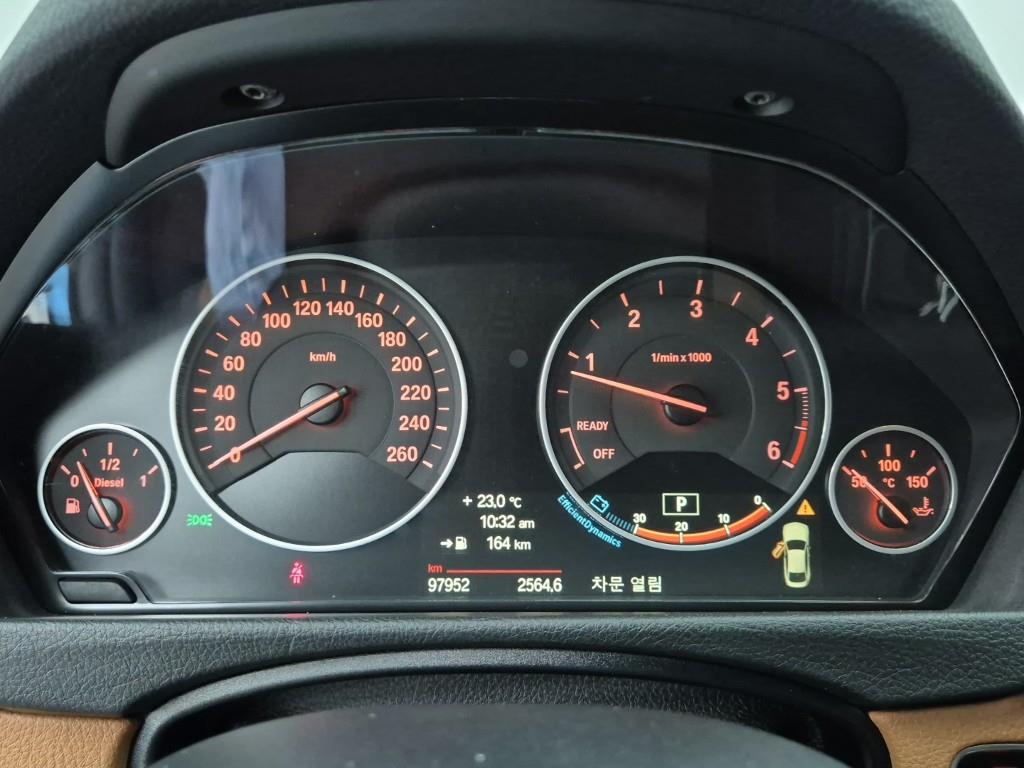 BMW 4 Series - Vista 7