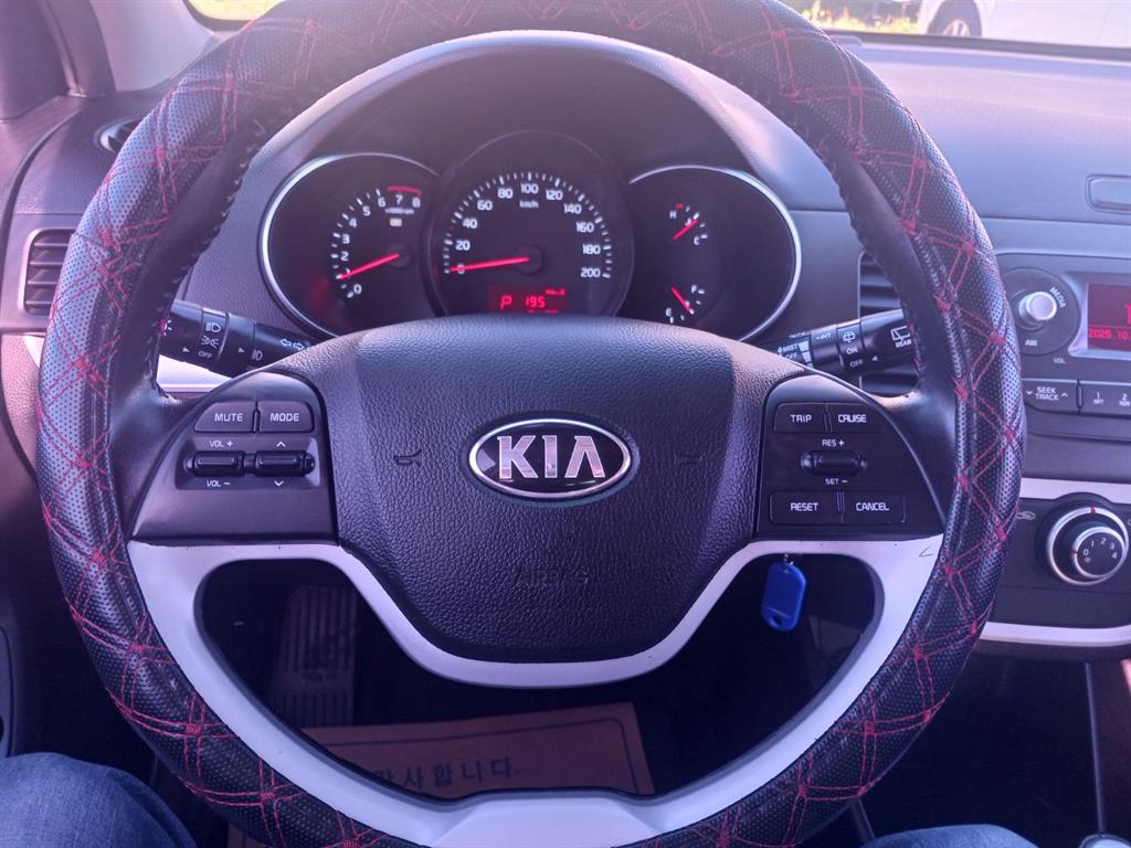 KIA Morning - Vista 5