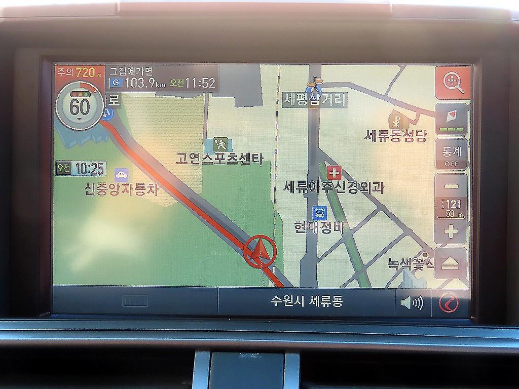 DAEWOO Matiz 2011 Rojo - Importación desde Corea - HF Imports Iquique - Foto 13