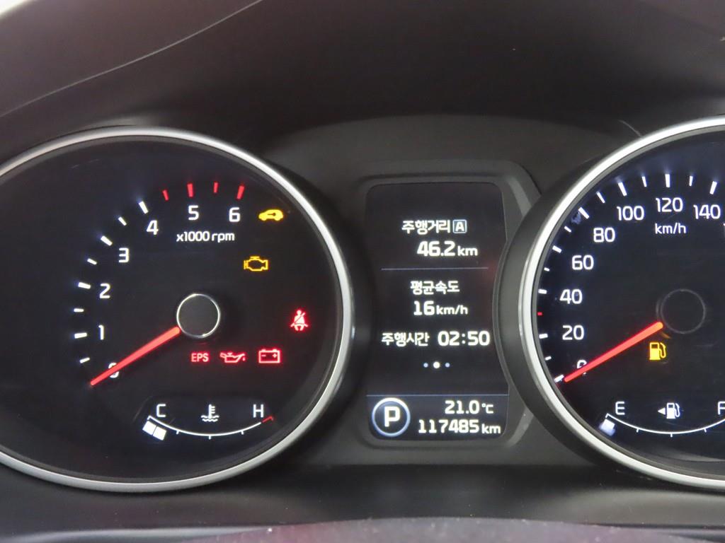 KIA Sportage - Vista 8