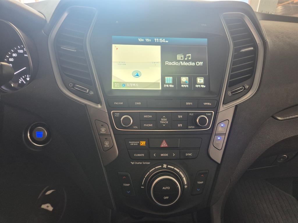 HYUNDAI Santa Fe 2016 Negro - Importación desde Corea - HF Imports Iquique - Foto 17