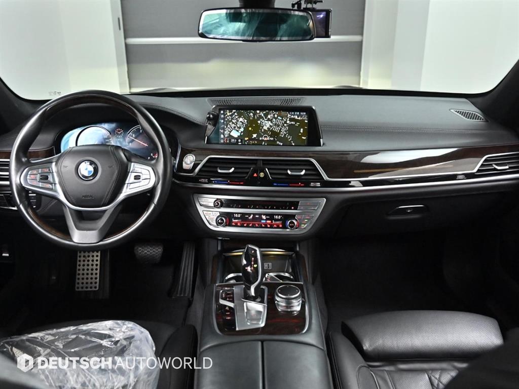 BMW 7 Series - Vista 7