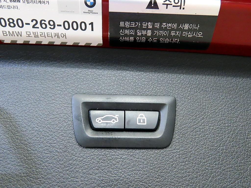 BMW 2 series 2015 Rojo - Importación desde Corea - HF Imports Iquique - Foto 16