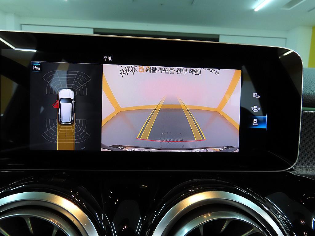 Mercedes Benz GLB Class 2020 Negro - Importación desde Corea - HF Imports Iquique - Foto 15