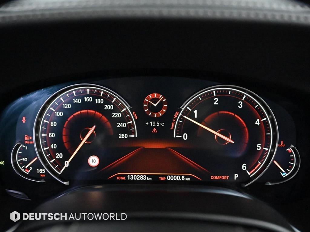 BMW 7 Series - Vista 8