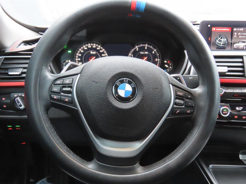 BMW Gran Turismo - Vista 9