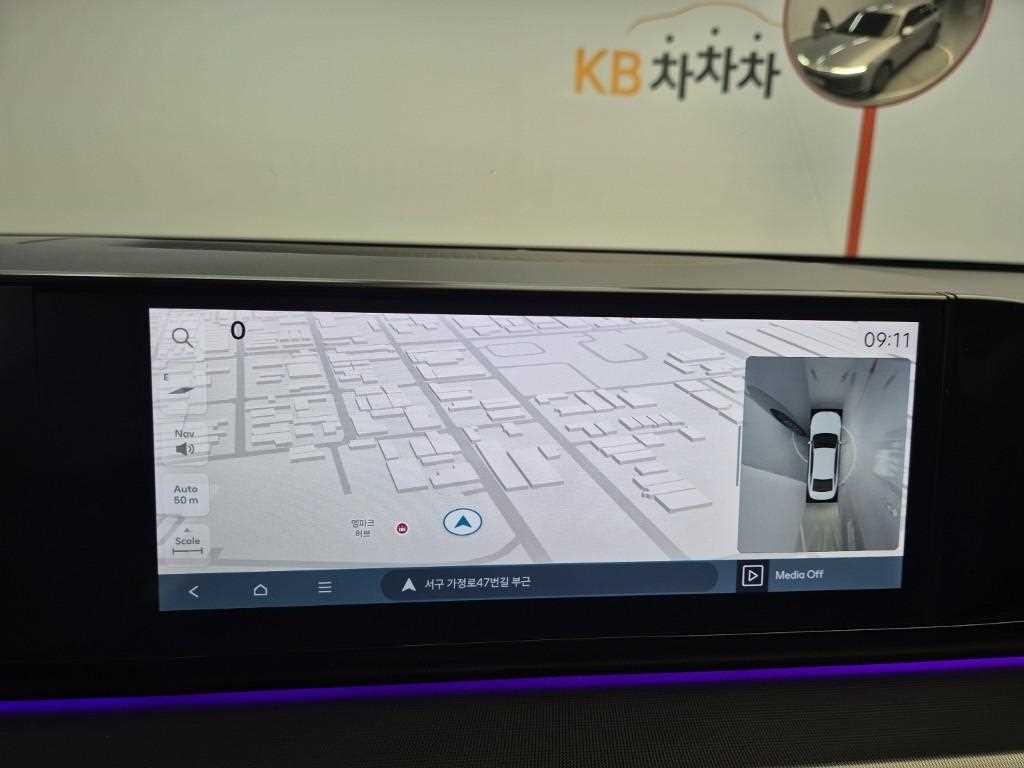 HYUNDAI Grandeur 2023 Gris - Importación desde Corea - HF Imports Iquique - Foto 13