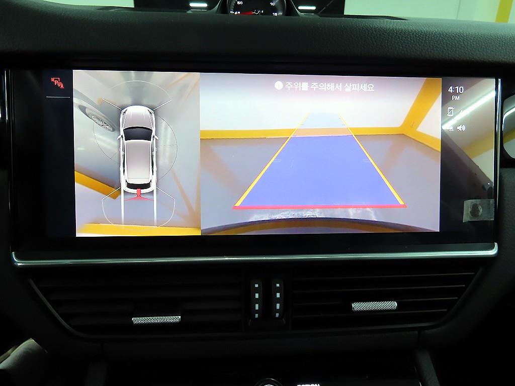 Porsche Cayenne 2023 - Importación desde Corea - HF Imports Iquique - Foto 15