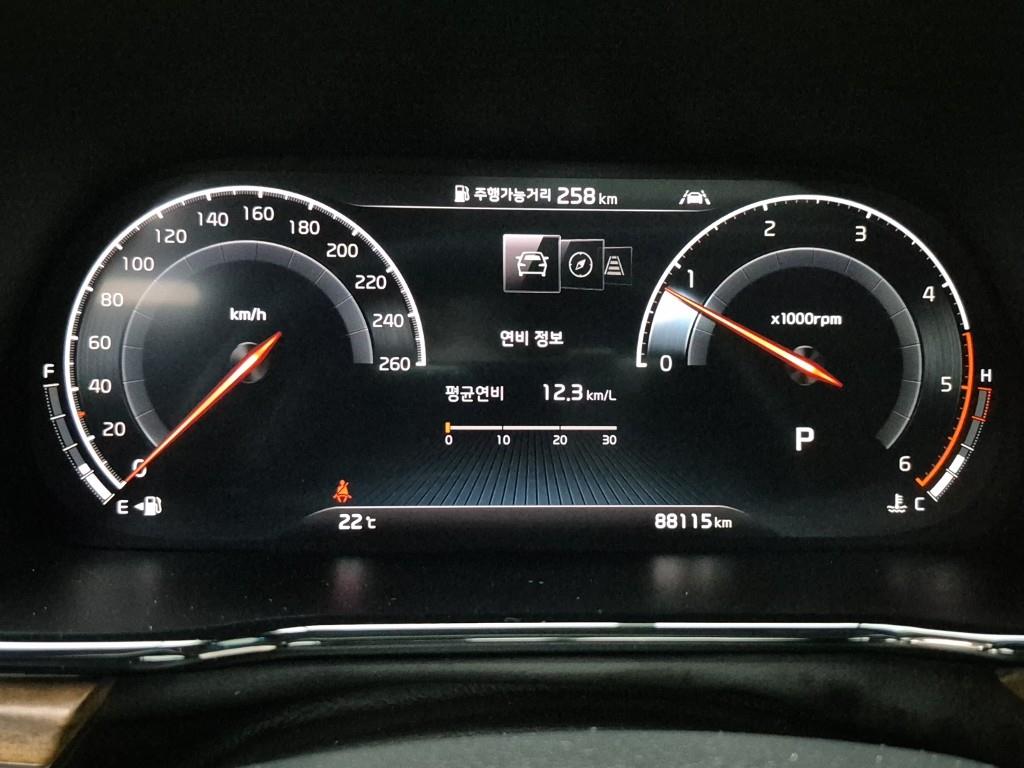 KIA Mohave - Vista 7