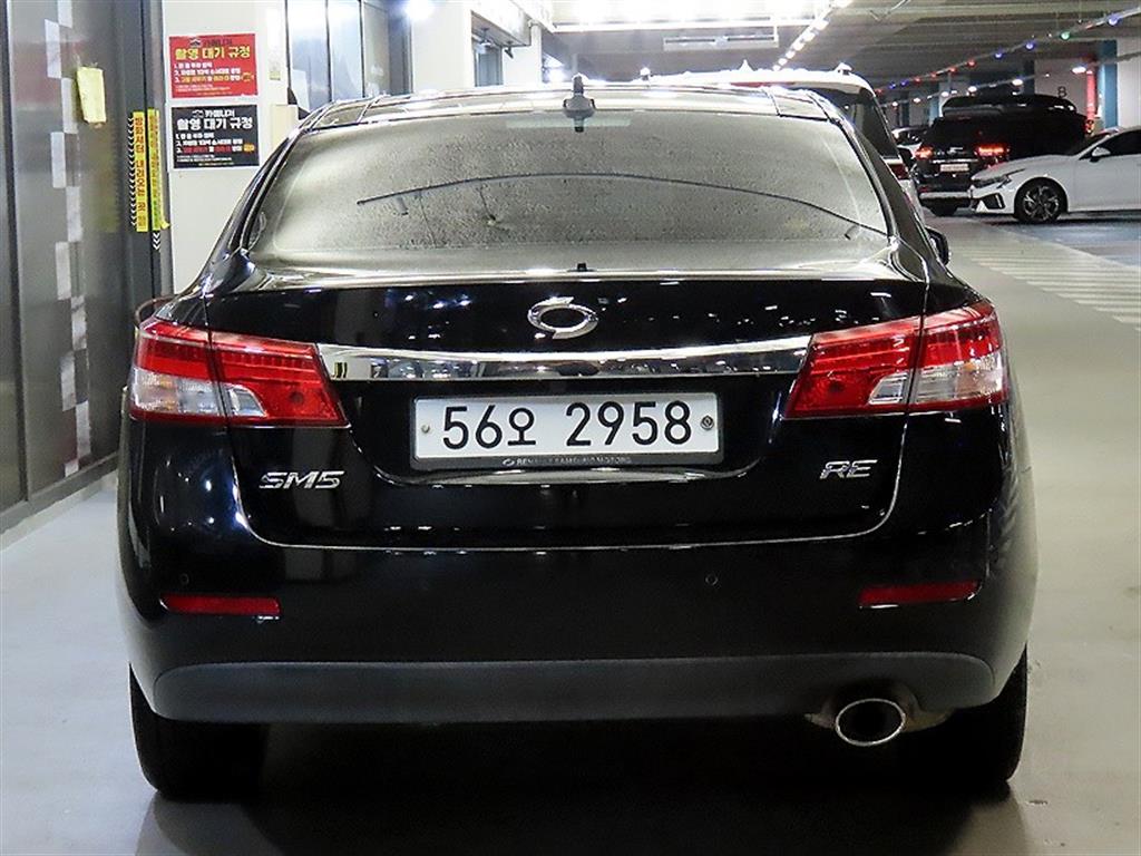 SAMSUNG SM5 - Vista 5