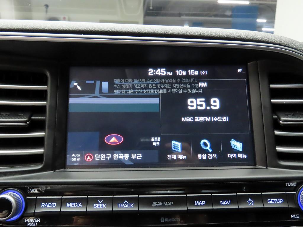 HYUNDAI Avante 2019 - Importación desde Corea - HF Imports Iquique - Foto 14