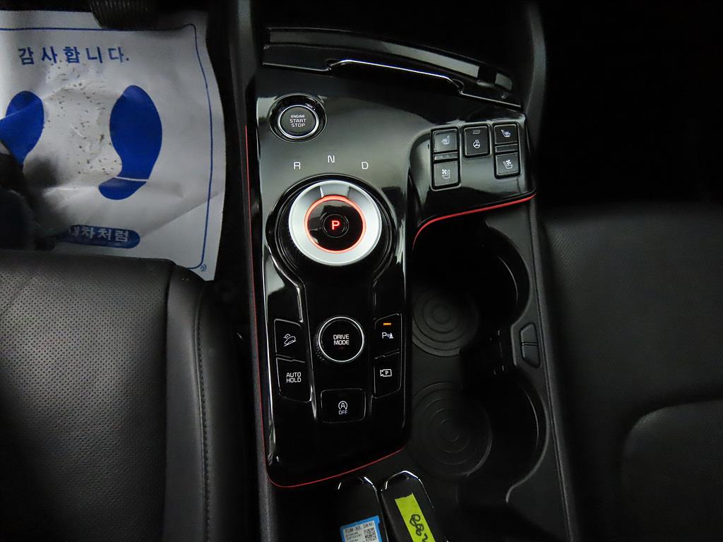 KIA Sportage 2022 Blanco - Importación desde Corea - HF Imports Iquique - Foto 14