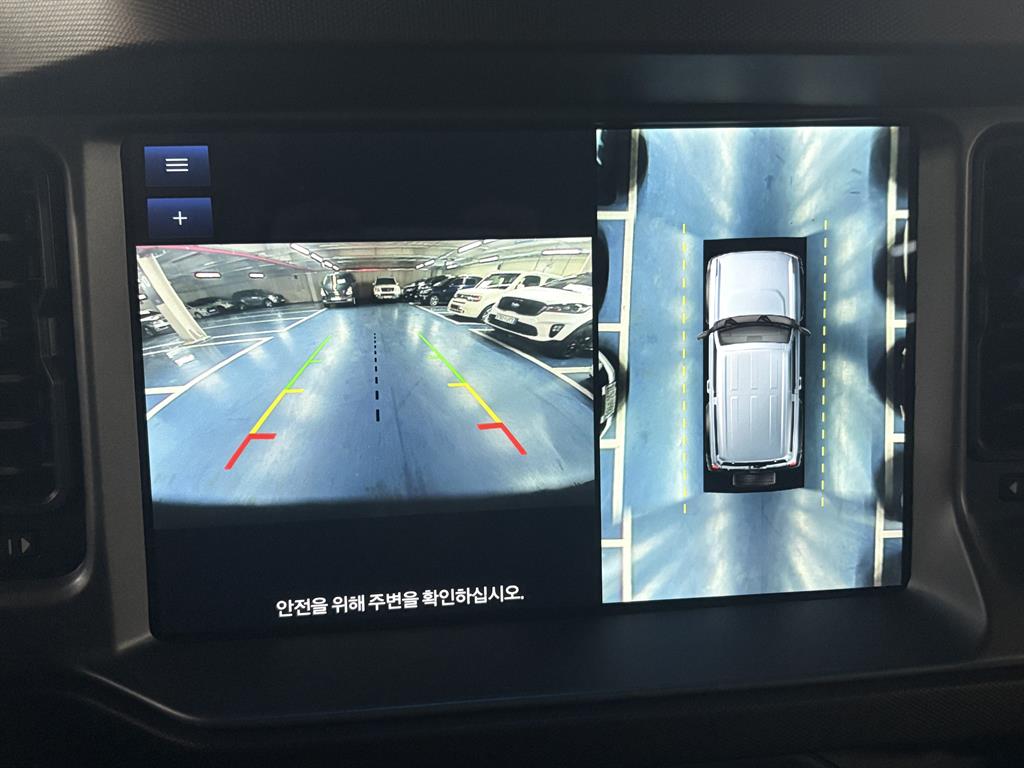 Ford Bronco 2023 Gris - Importación desde Corea - HF Imports Iquique - Foto 18