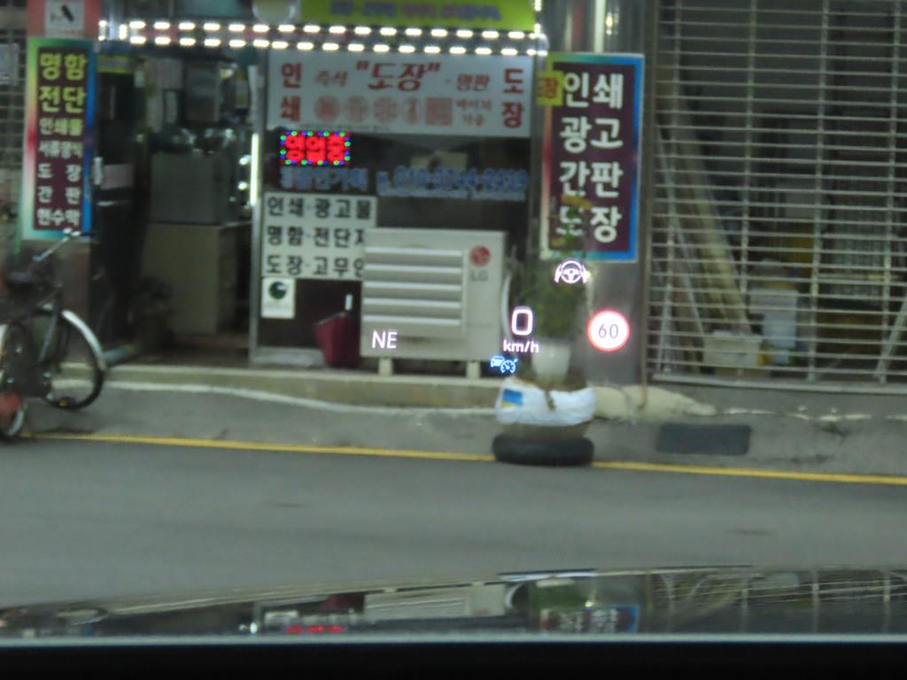 Mercedes Benz E class 2020 - Importación desde Corea - HF Imports Iquique - Foto 14