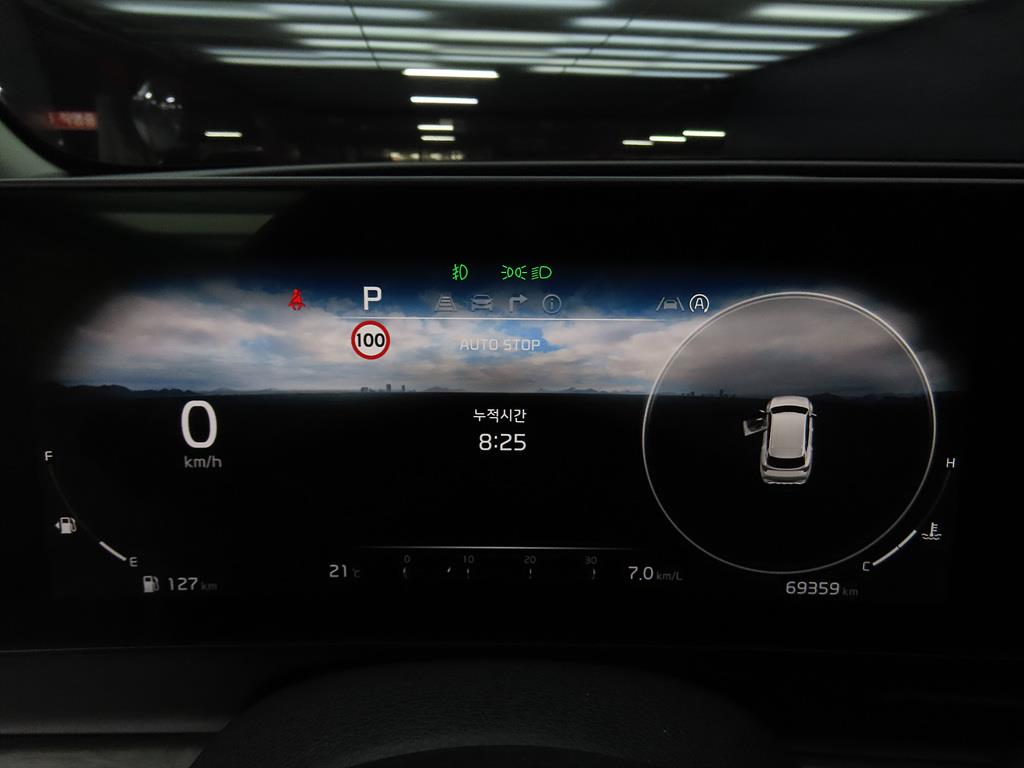 KIA Sportage - Vista 9