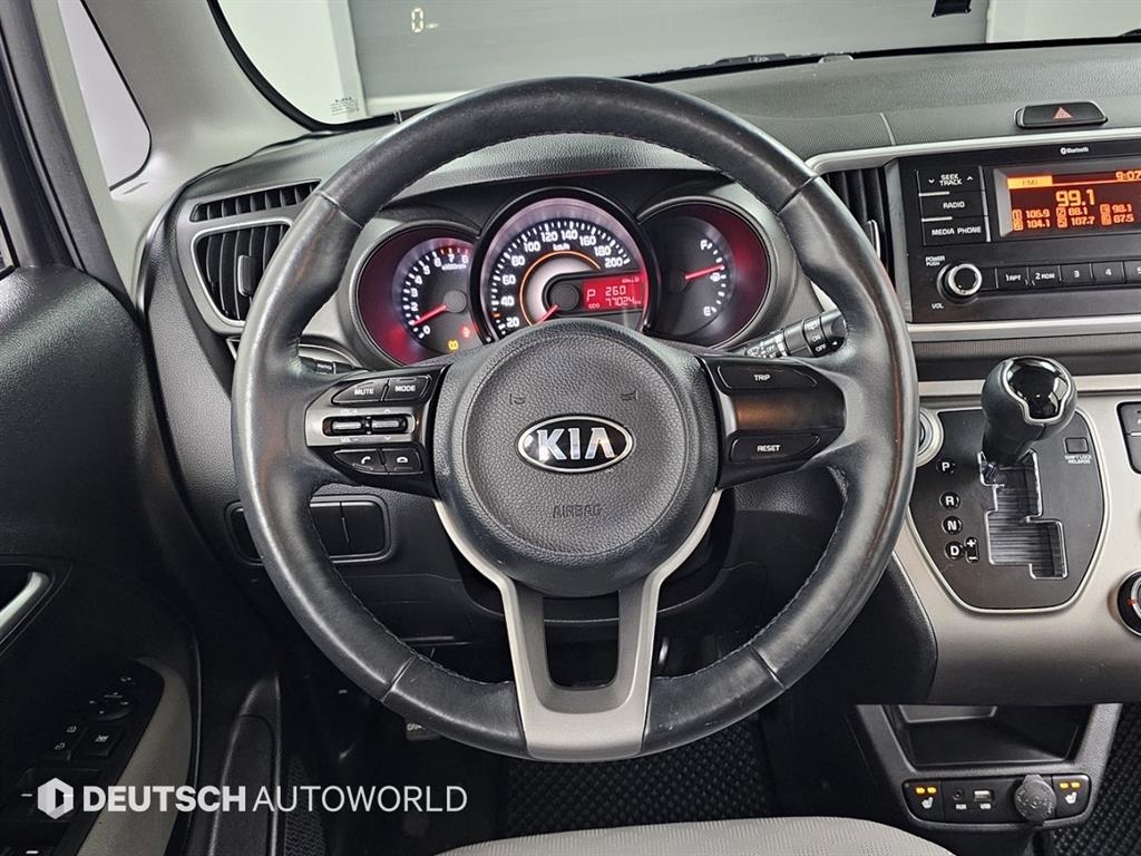 KIA Ray 2018 Negro - Importación desde Corea - HF Imports Iquique - Foto 13