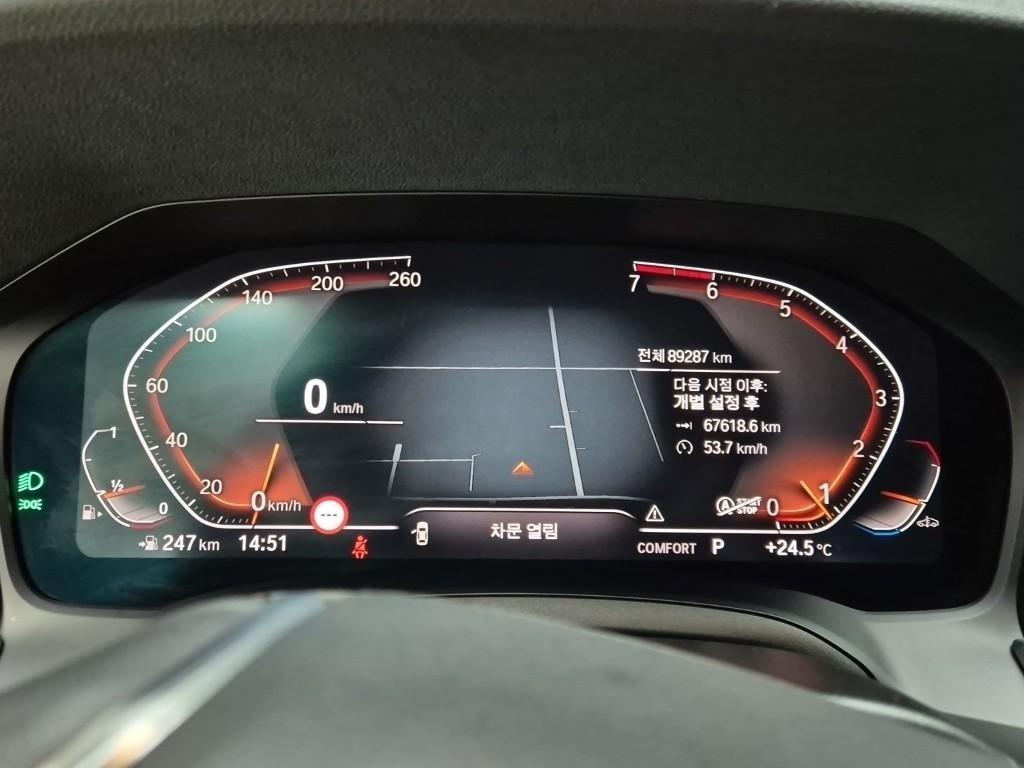 BMW 3 series - Vista 5