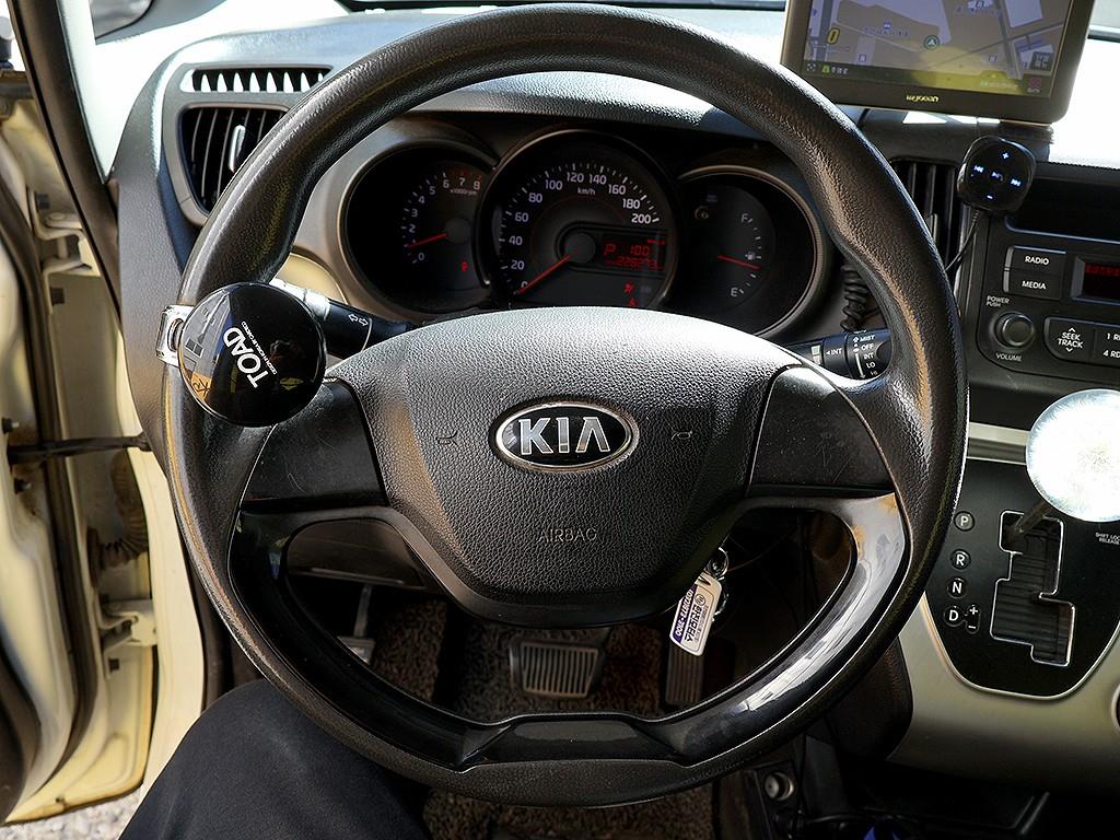 KIA Ray 2016 Blanco - Importación desde Corea - HF Imports Iquique - Foto 8