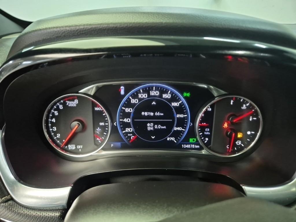 Chevrolet Travers - Vista 6