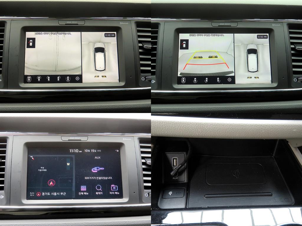 KIA Carnival 2019 Blanco - Importación desde Corea - HF Imports Iquique - Foto 14