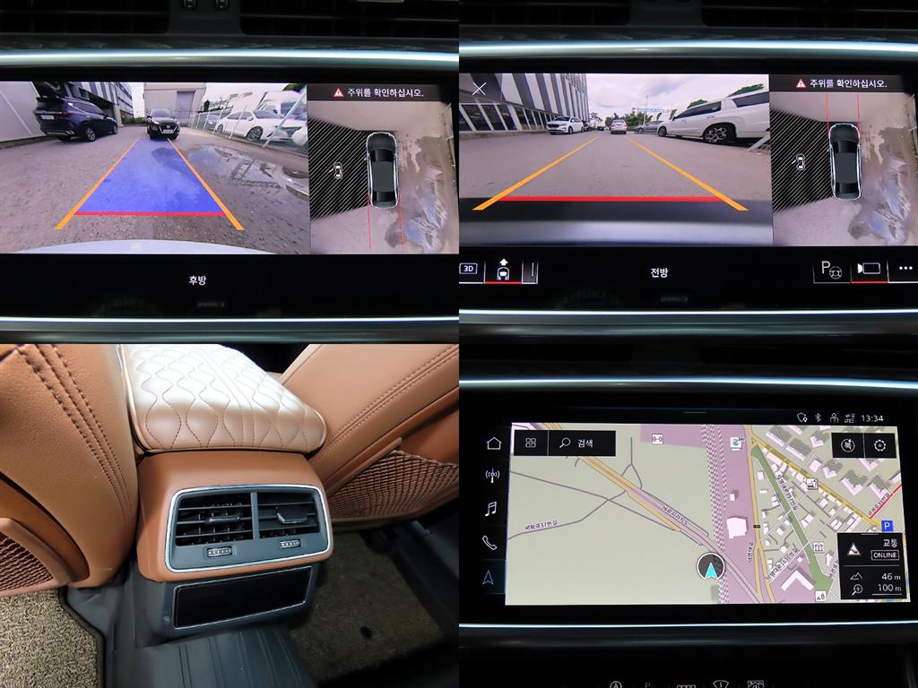 Audi A6 2023 Blanco - Importación desde Corea - HF Imports Iquique - Foto 18