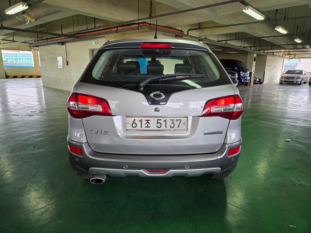 SAMSUNG QM5 - Vista 4