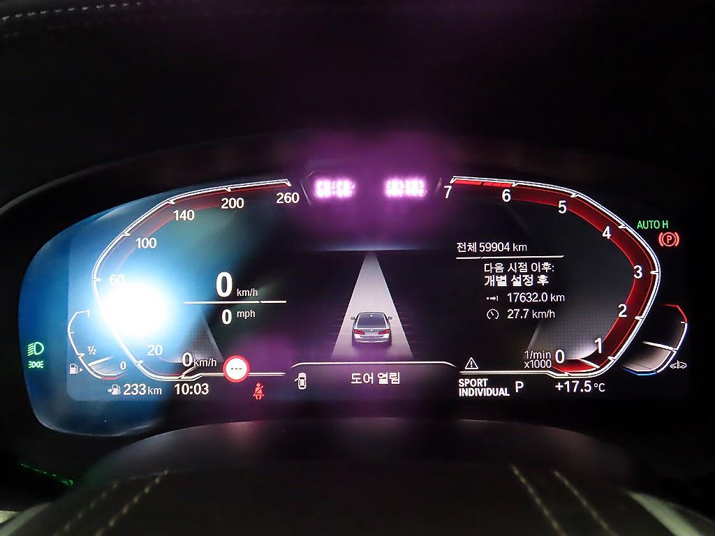 BMW 5 Series - Vista 9