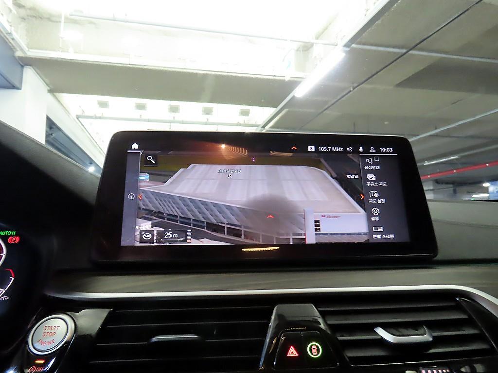 BMW 5 Series 2021 - Importación desde Corea - HF Imports Iquique - Foto 13