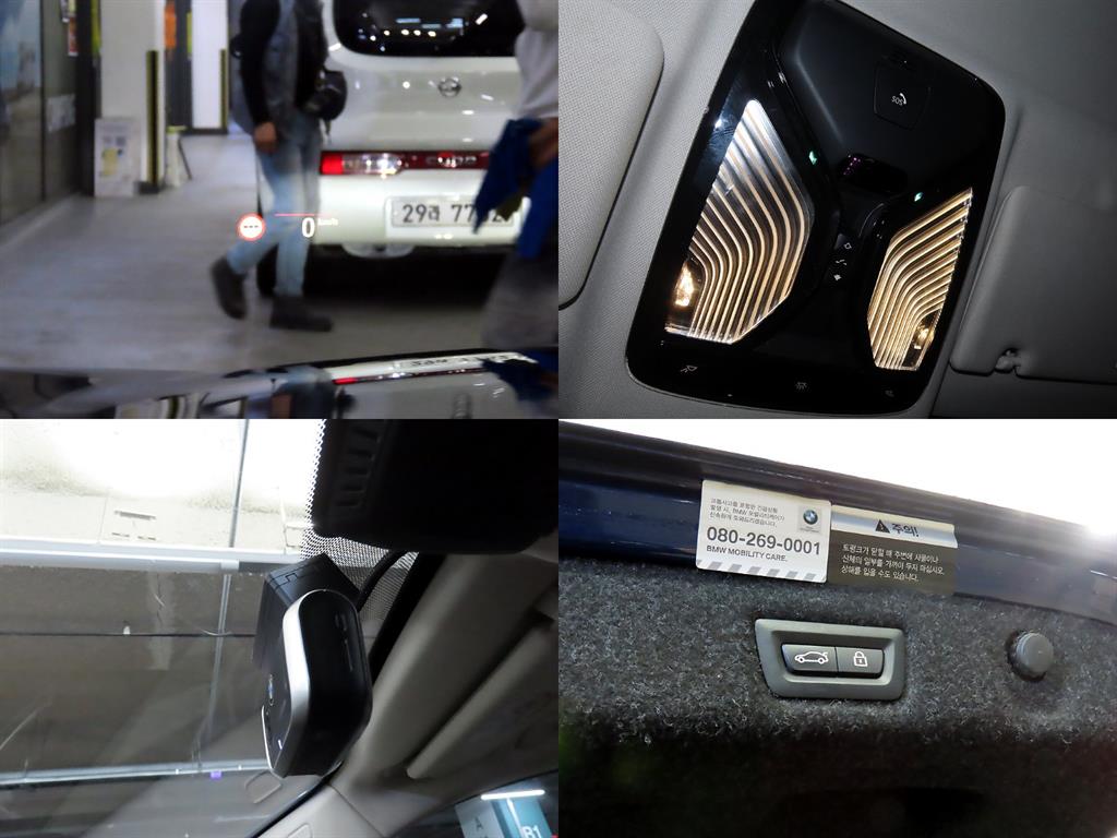 BMW 5 Series 2021 - Importación desde Corea - HF Imports Iquique - Foto 18