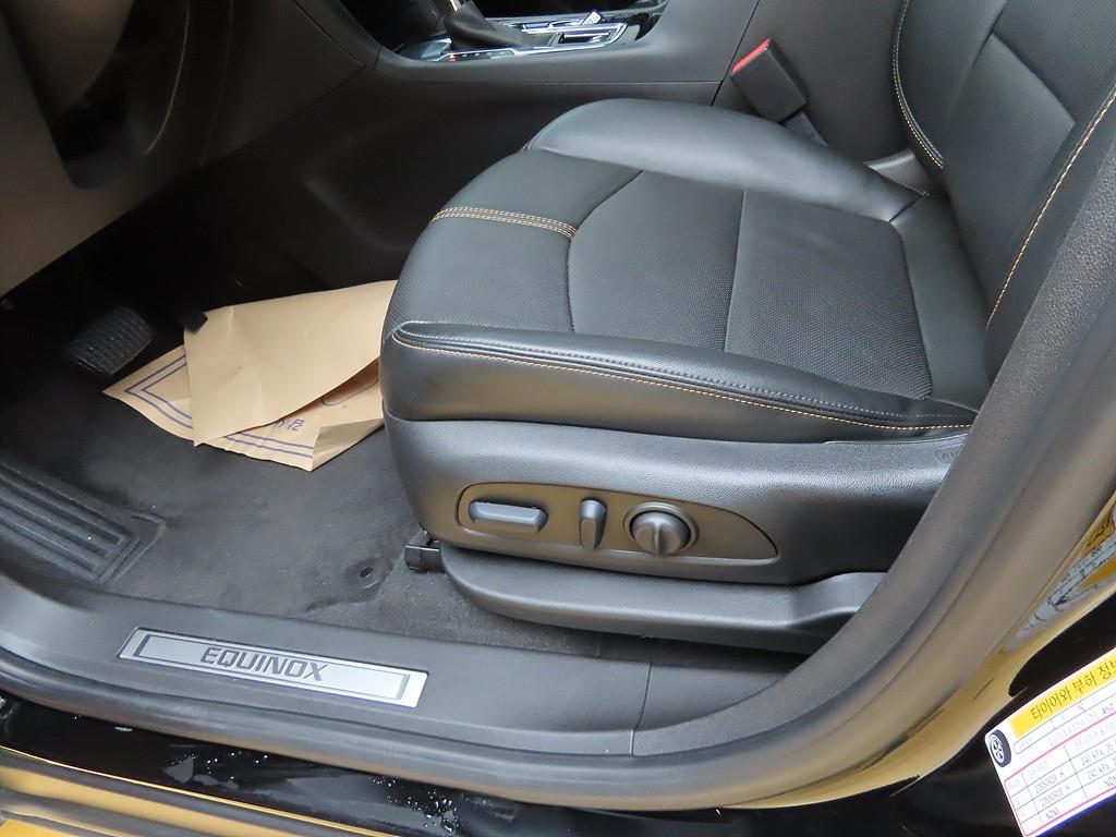 Chevrolet Equinox - Vista 10