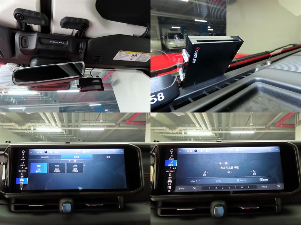 Jeep Wrangler 2024 Rojo - Importación desde Corea - HF Imports Iquique - Foto 18