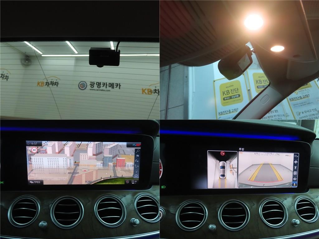 Mercedes Benz E class 2020 - Importación desde Corea - HF Imports Iquique - Foto 19